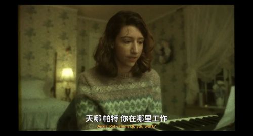 地狱屋起源：卡迈克尔庄园