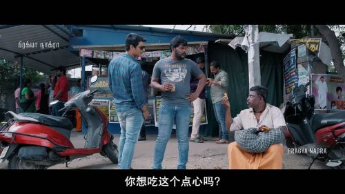 爱得团团转