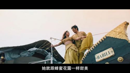爱得团团转