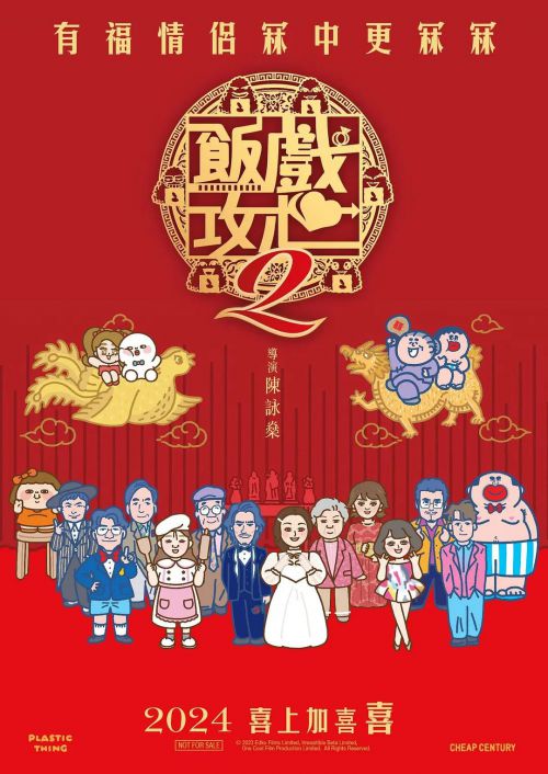还是觉得你最好2