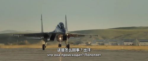 皇牌空战