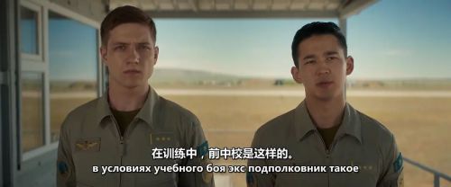 皇牌空战