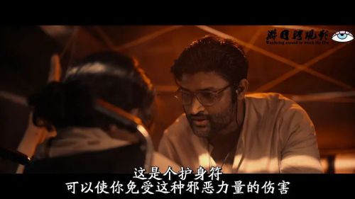 未知死亡