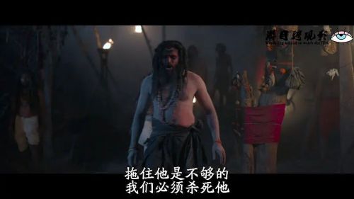 未知死亡