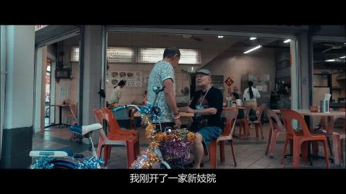 芽笼 芽籠