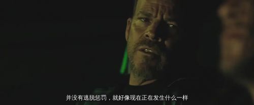 暴民之地