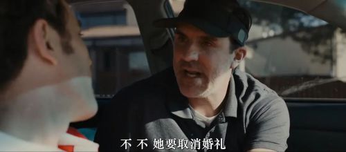 美国犯罪故事