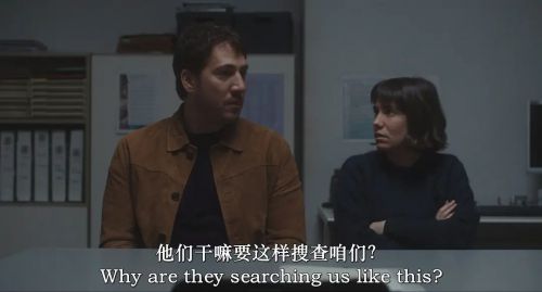 入境时分