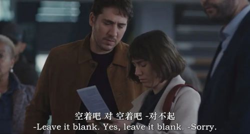 入境时分