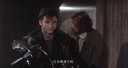 特警威龙
