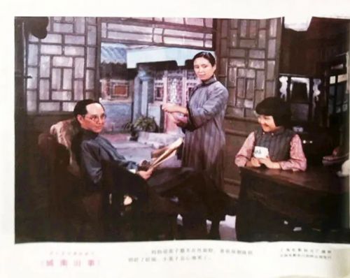 城南旧事