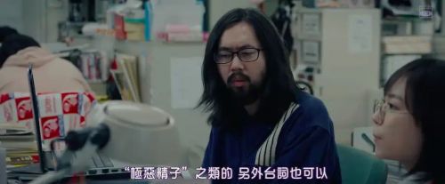 再见，成人杂志