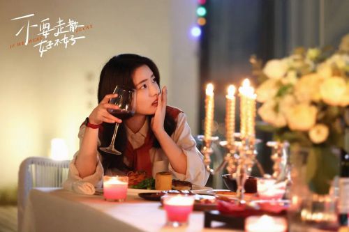 不要走散好不好