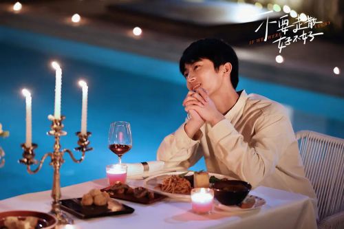 不要走散好不好
