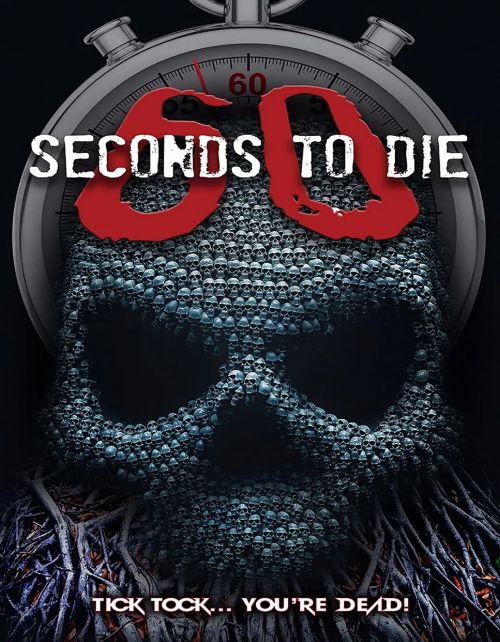60秒致死3