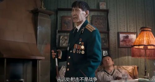 锅炉工