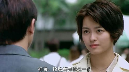 龙在江湖 龍在江湖
