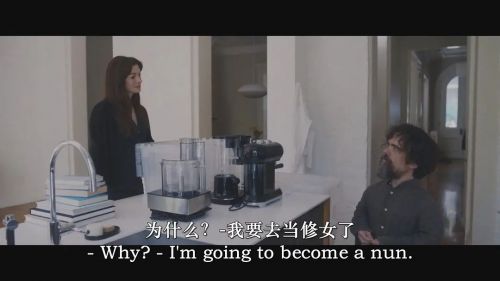 她来找我