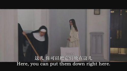 她来找我