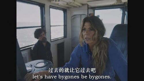 她来找我