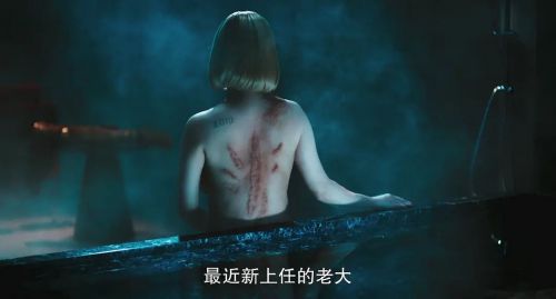次元大介
