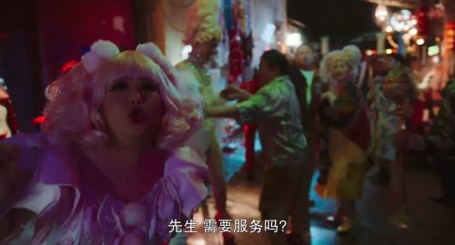 次元大介