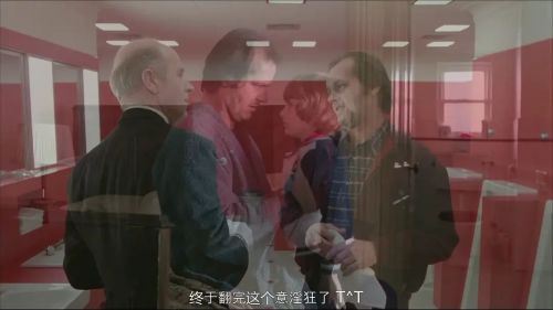 第237号房间