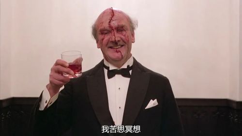 第237号房间