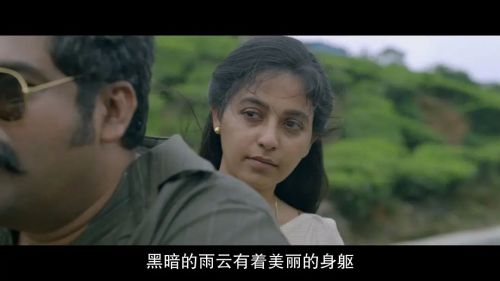 双生疑云