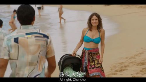 度假伙伴2