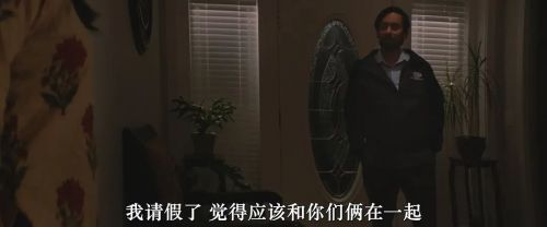 深居其中