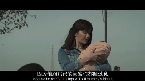同步