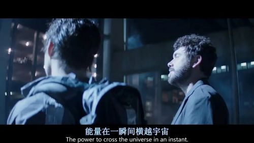 同步