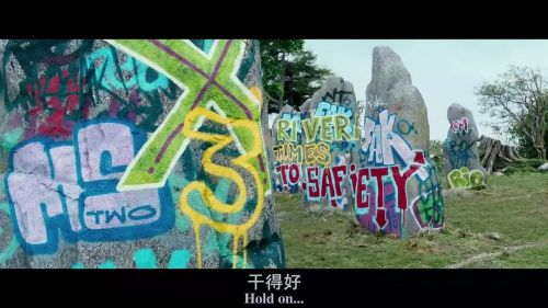 机器人帝国