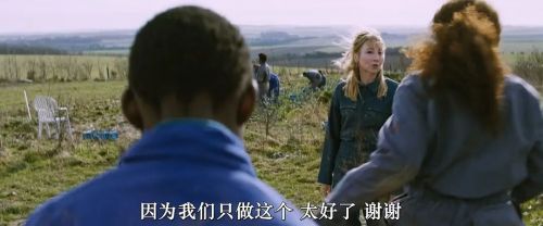 厨房之旅