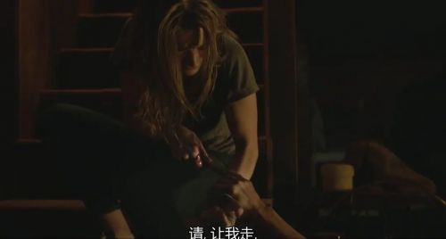 自杀森林