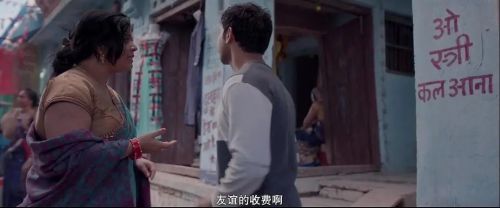 鬼娘子