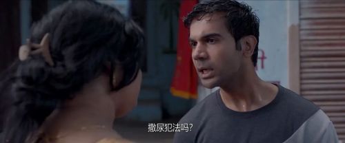 鬼娘子