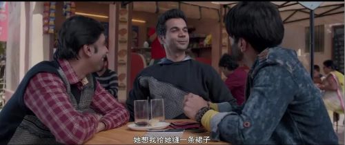 鬼娘子
