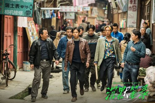 沉默笔录