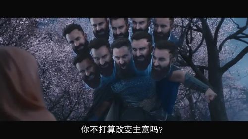 阿迪普鲁什