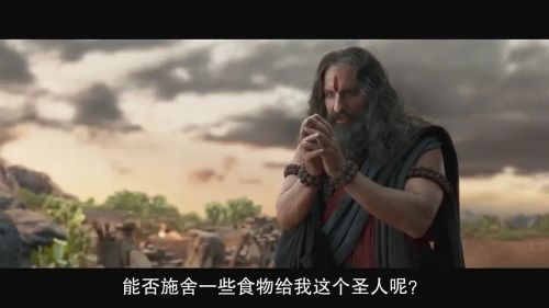 阿迪普鲁什