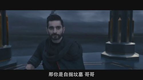 阿迪普鲁什
