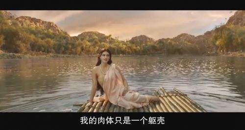 阿迪普鲁什
