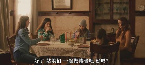 边境上的死亡