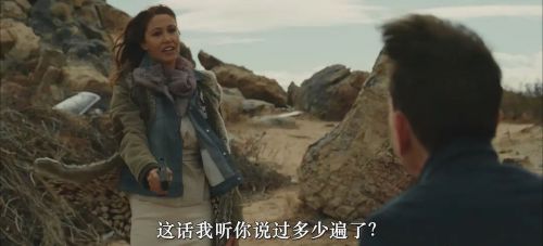 边境上的死亡