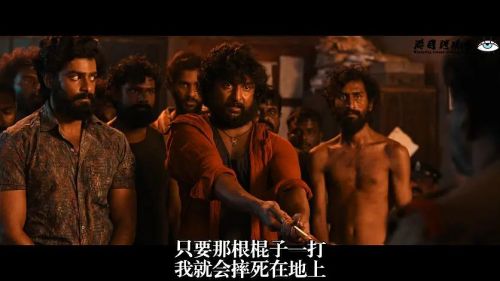 狂怒十胜节