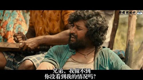 狂怒十胜节