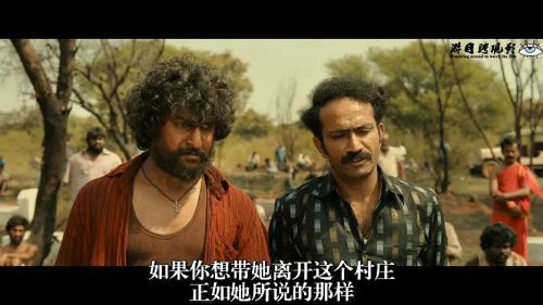 狂怒十胜节