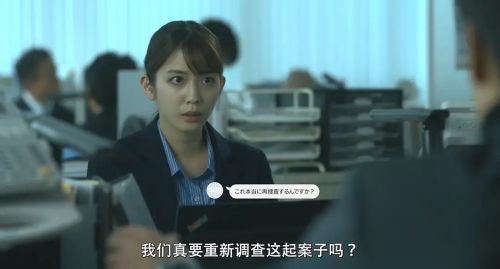 反击少女